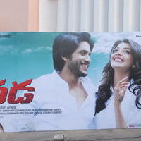 Telugu movie Dhada Audio launch stills | Picture 50380